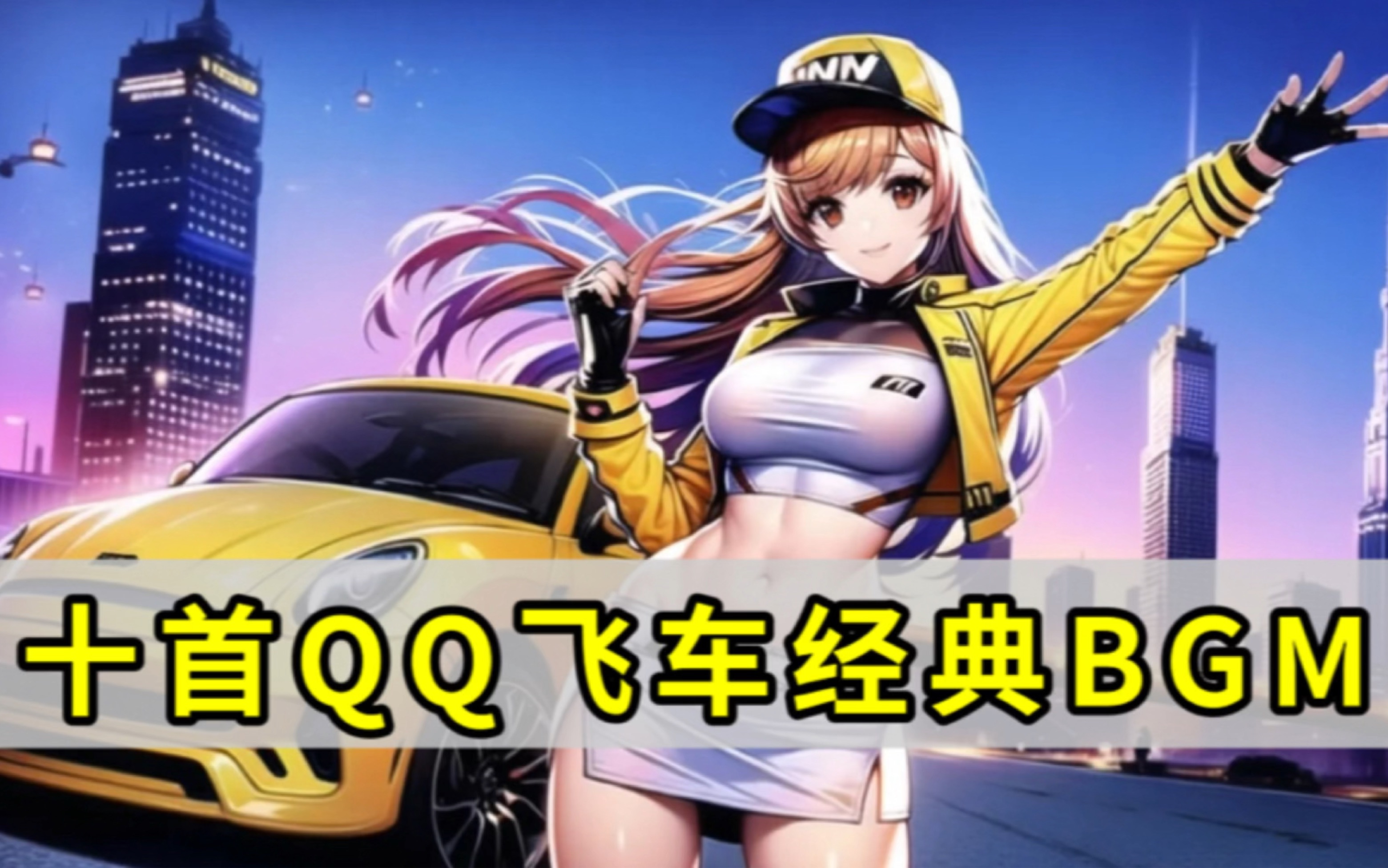 参与评审的
